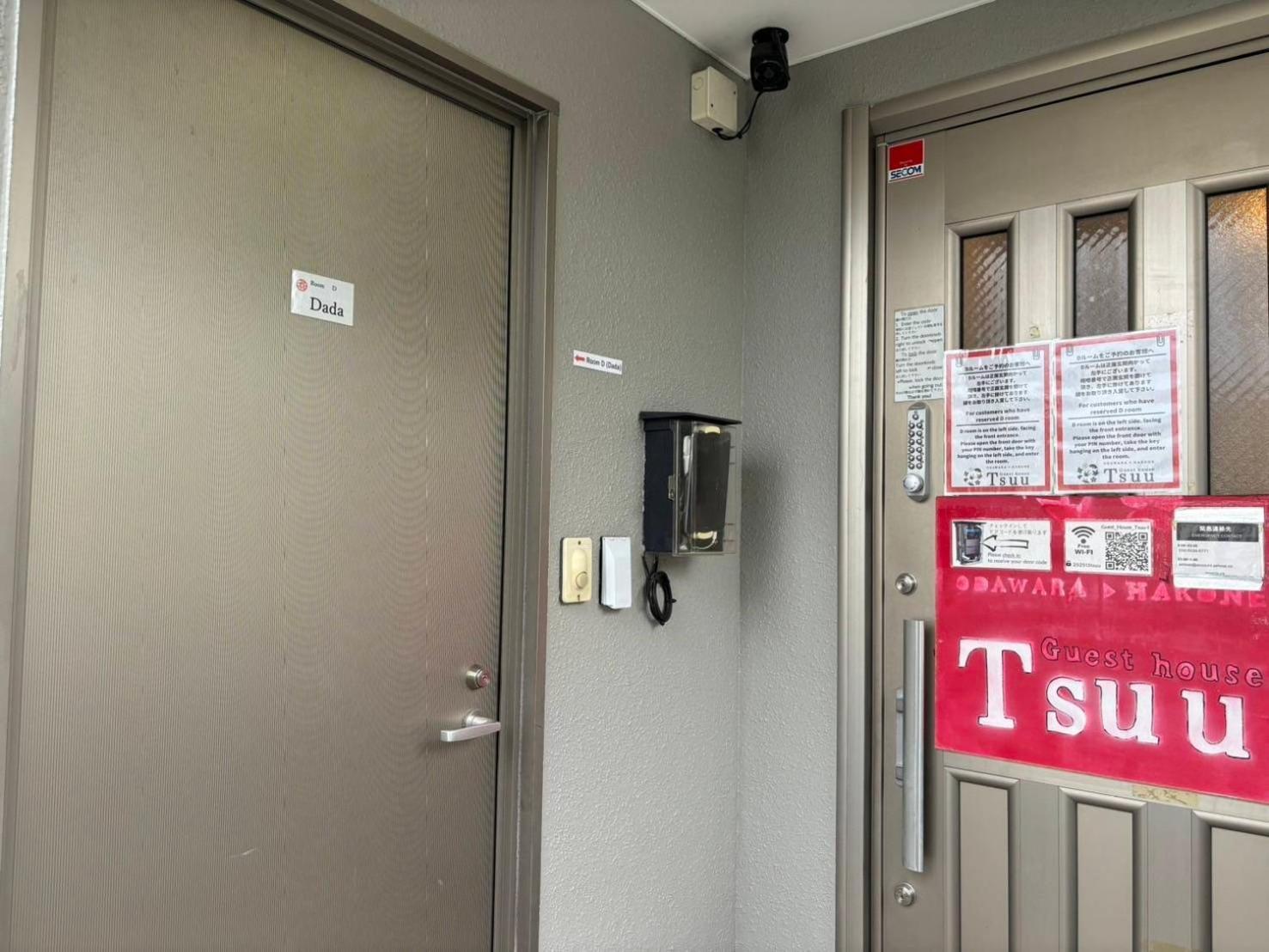 ゲストハウスtsuu小田原 Guest House Tsuu Odawara #Od1 Екстериор снимка